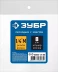 ЗУБР штуцер елочка, 8 мм - 1/4M, переходник с обжимным хомутом, Профессионал (64924-1/4-08) купить в Челябинске