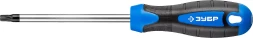 ЗУБР TX40 x 125 мм, отвертка, Профессионал (25234-40)
