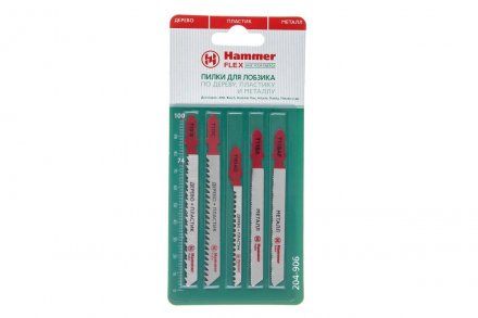 Пилки для лобзика HAMMER JG WD-PL-MT set No6 (5pcs) купить в Челябинске