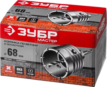 Коронка по бетону ЗУБР &quot;МАСТЕР&quot; с державкой SDS-Plus, 68 мм 29211-68 купить в Челябинске
