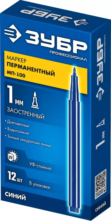 ЗУБР МП-100 синий, 1 мм перманентный маркер (06320-7) купить в Челябинске