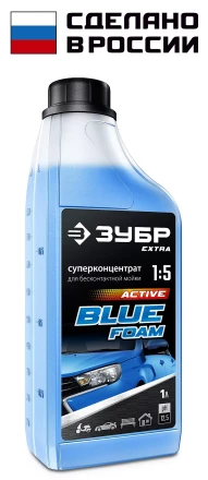 ЗУБР 1 л, концентрированный шампунь для минимоек универсальный, EXTRA (70651-1) купить в Челябинске