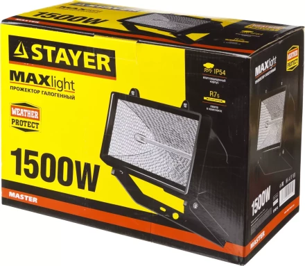 Прожектор STAYER &quot;MASTER&quot; MAXLight галогенный, с дугой крепления под установку, черный, 1500Вт 57107-B купить в Челябинске
