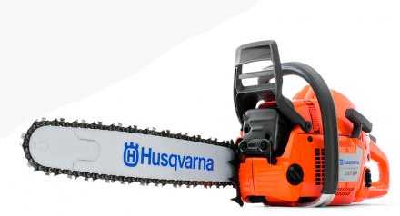 Бензопила Husqvarna 357XP купить в Челябинске