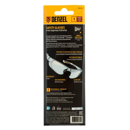 Очки защитные открытые Denzel 89198, поликарбонатные, прозрачная линза купить в Челябинске