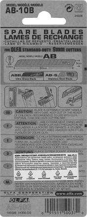 Лезвие OLFA сегментированное, 9х80х0,38мм, 10шт OL-AB-10B купить в Челябинске