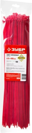 Хомуты нейлоновые ЗУБР &quot;МАСТЕР&quot; красные, 4,8 мм x 400 мм, 100 шт 309040-48-400 купить в Челябинске