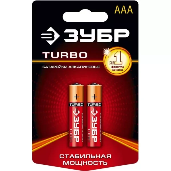 Батарейка Зубр "TURBO" щелочная (алкалиновая), тип AAA, 1,5В, 2шт на карточке 59211-2C купить в Челябинске