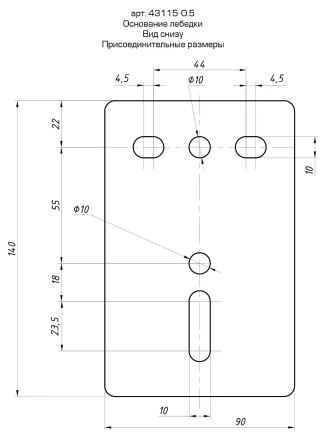 Лебедки барабанные тяговые ленточные серия ПРОФЕССИОНАЛ купить в Челябинске