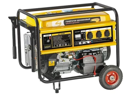 Генератор бензиновый DENZEL GE 6900E 94684 купить в Челябинске