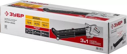 Пылесос садовый (воздуходувка) ЗПСЭ-3000 серия МАСТЕР купить в Челябинске