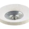 Круг полировальный HAMMER 125 мм (227-024) 1 шт. купить в Челябинске