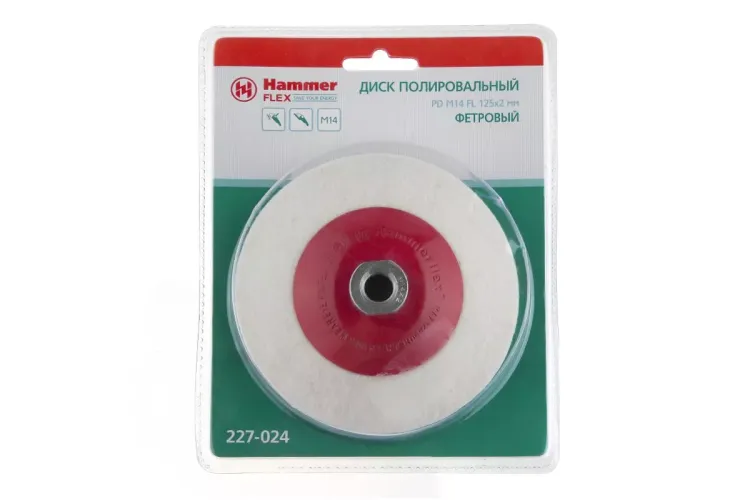 Круг полировальный HAMMER 125 мм (227-024) 1 шт. купить в Челябинске