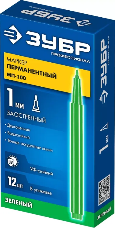 ЗУБР МП-100 зеленый, 1 мм перманентный маркер (06320-4) купить в Челябинске