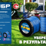 ЗУБР КРУГ, 2.0 мм, 15 м, леска для триммера, Профессионал (71010-2.0) купить в Челябинске