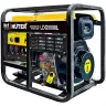 Электрогенератор дизельный LDG 5000L Huter 64/2/11 купить в Челябинске