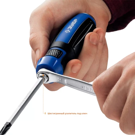 Набор ударных отверток УДАРНИК серия ПРОФЕССИОНАЛ купить в Челябинске