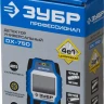 Металлодетекторы многофункциональные DX-750 серия ПРОФЕССИОНАЛ купить в Челябинске