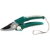 Секатор RACO с пластиковыми рукоятками и воздушными подушечками, 200мм 4206-53/156C купить в Челябинске