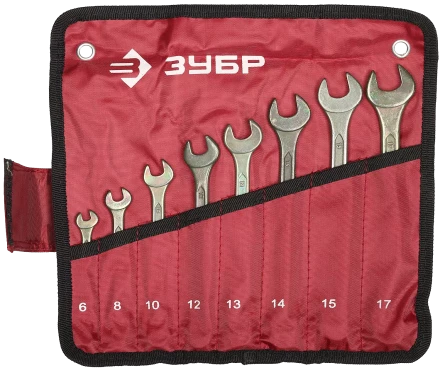 Наборы гаечных комбинированных ключей Т-80 серия Без серии купить в Челябинске