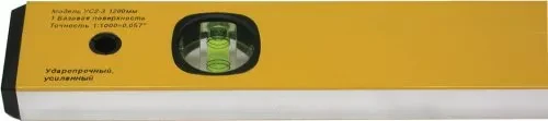 Уровень 1000мм УС-2-3 8573 купить в Челябинске