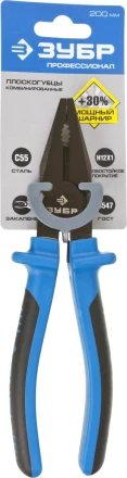 Плоскогубцы комбинированные ЗУБР эксцентриковое расположение шарнира, особостойкое спец. покрытие Н12Х1 (никель/хром), двухком рукоятки, 200мм 2201-1-20_z01 купить в Челябинске