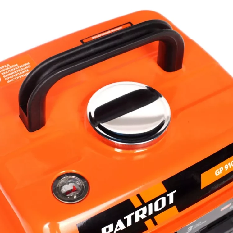 Генератор бензиновый PATRIOT GP 910 купить в Челябинске