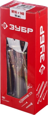 ЗУБР М16 х 140 мм, 10 шт, клиновой анкер (302032-16-140) купить в Челябинске