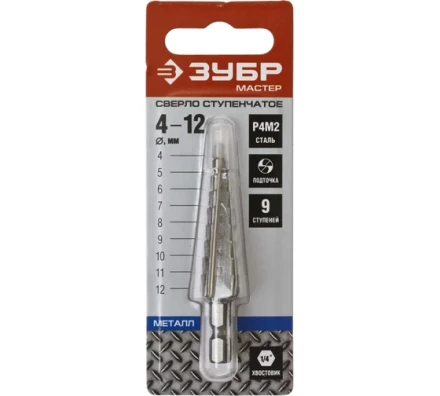 ЗУБР 4-12 мм, 9 ступеней, сталь Р4М2, ступенчатое сверло (29665-4-12-9) купить в Челябинске