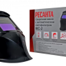 Сварочная маска МС-2 купить в Челябинске