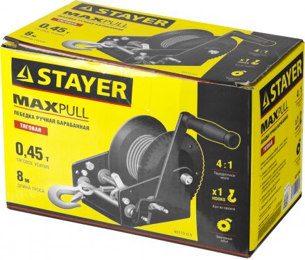 Лебедка ручная барабанная STAYER &quot;MASTER&quot;, тяговая, тросовая, 0,45т, 8м 43112-0.5 купить в Челябинске