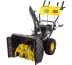 Снегоуборщик Huter SGC 4800EX с электростартером 70/7/27 купить в Челябинске