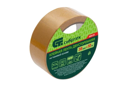 Лента клейкая двусторонняя, 38 мм х 10 м, на тканевой основе Сибртех 888105 купить в Челябинске