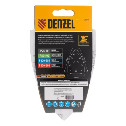 Треугольник абразивный на ворc. подложке под &quot;липучку&quot;, перф., P 180, 150х150х100 мм, 5 шт. Denzel 738647 купить в Челябинске