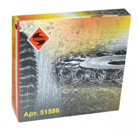 Щетка для УШМ Ф22,2/178 мм дисковая сталь витая Энкор 51586 купить в Челябинске