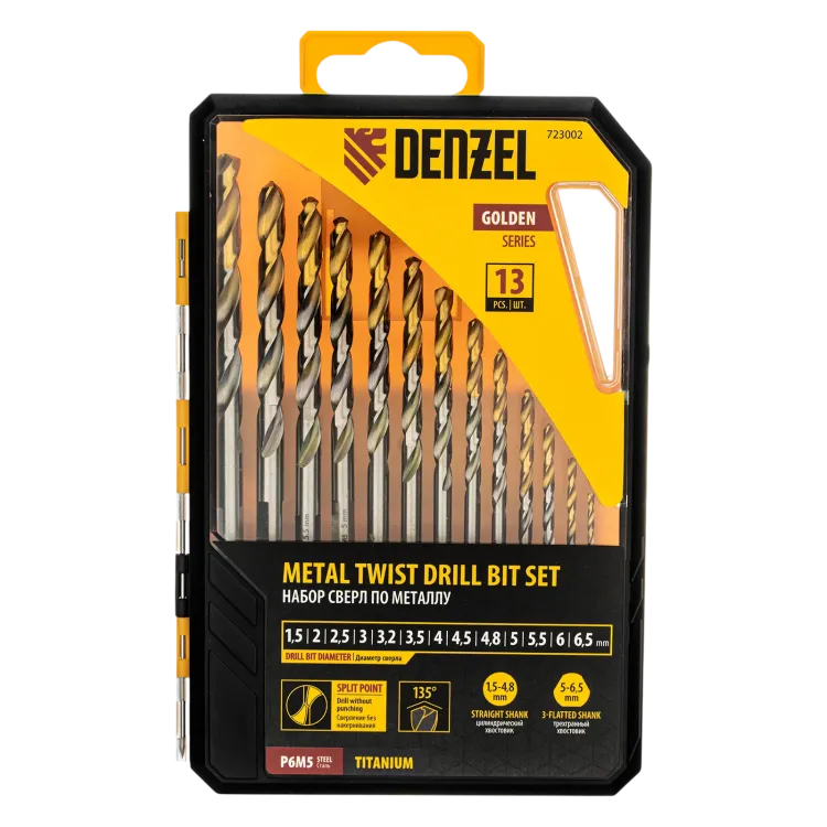 Набор сверл по металлу Denzel 723002, 1,5-6,5мм, Р6М5-TiN, Golden Tip, 13 шт купить в Челябинске