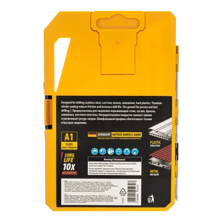 Набор сверл по металлу Denzel 723002, 1,5-6,5мм, Р6М5-TiN, Golden Tip, 13 шт купить в Челябинске