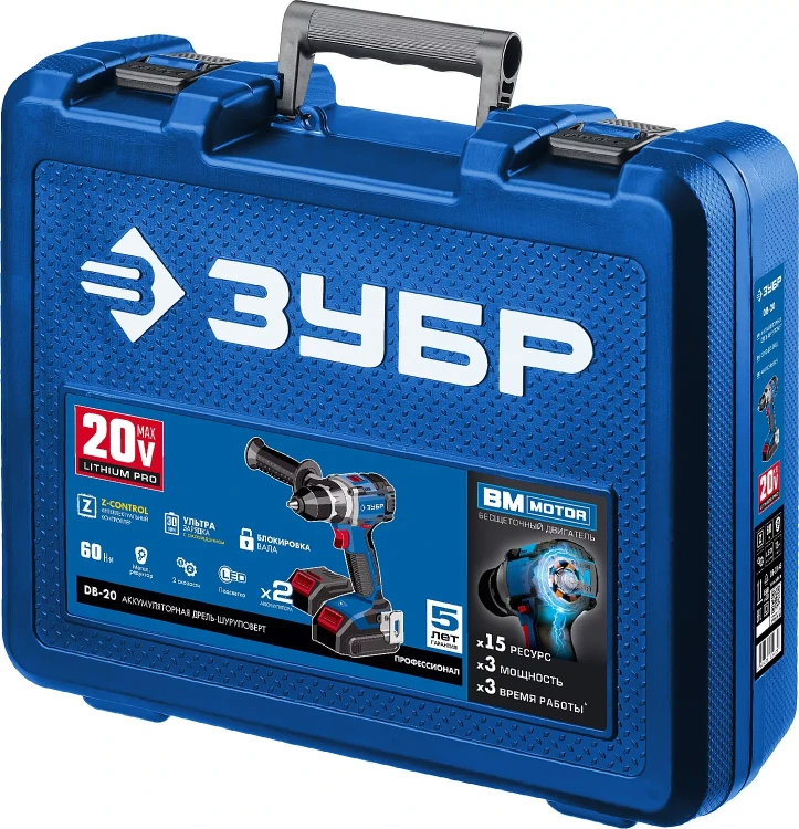 Дрель-шуруповерт BL-motor 2 АКБ DB-20 A5 серия ПРОФЕССИОНАЛ купить в Челябинске