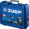 Дрель-шуруповерт BL-motor 2 АКБ DB-20 A5 серия ПРОФЕССИОНАЛ купить в Челябинске