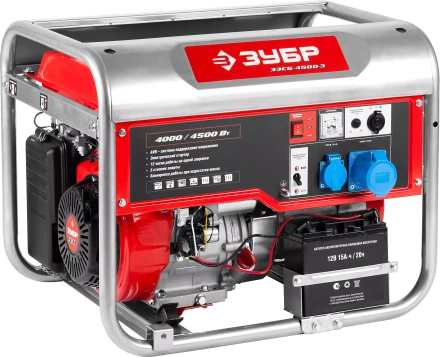 Генератор бензиновый ЗЭСБ-4500-Э серия МАСТЕР купить в Челябинске