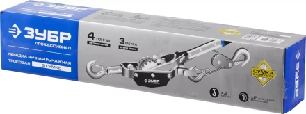 Лебедки ручные рычажные серия ПРОФЕССИОНАЛ купить в Челябинске