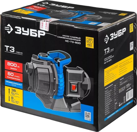 Насос поверхностный центробежный НС-Т3-800 серия ПРОФЕССИОНАЛ купить в Челябинске