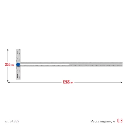 ЗУБР Т-угольник алюминиевый с подвижной направляющей, Профессионал (34389) купить в Челябинске