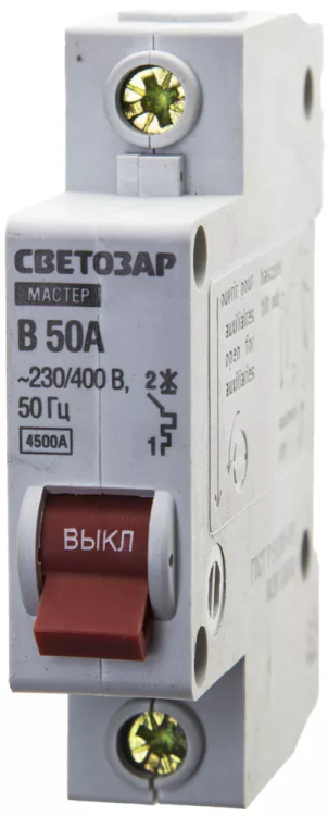 Выключатель СВЕТОЗАР автоматический, 1-полюсный, "B" (тип расцепления), 50 A, 230 / 400 В 49050-50-B купить в Челябинске
