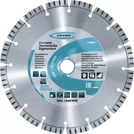 Диск алмазный 180 х 22,2 мм турбо сухое резание GROSS 730327 купить в Челябинске