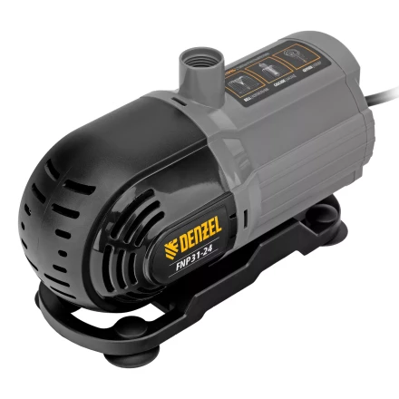 Насос фонтанный FNP31-24, 31 Вт, подъем 2,4 м, 1500 л/ч, колокольчик/2 каскада/гейзер Denzel 99031 купить в Челябинске