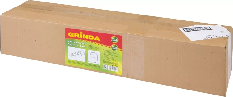 Каркас парника GRINDA пластиковый, 300х134х96см 422313-300 купить в Челябинске