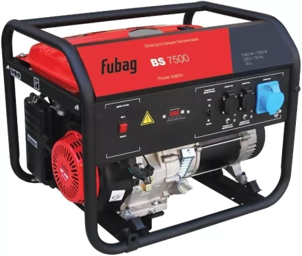 Генератор бензиновый FUBAG BS 7500 купить в Челябинске
