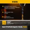Набор сверл по металлу Denzel 723003, 1-10 мм, Р6М5-TiN, Golden Tip, 19 шт купить в Челябинске