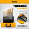 Набор сверл по металлу Denzel 723003, 1-10 мм, Р6М5-TiN, Golden Tip, 19 шт купить в Челябинске